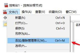 windows10系統分區怎么分？